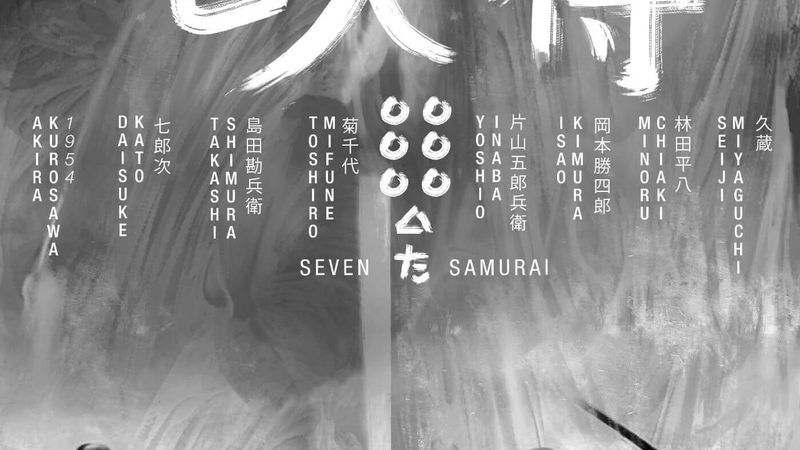 平小庭院设计报价明细：如何精准把控成本与品质**