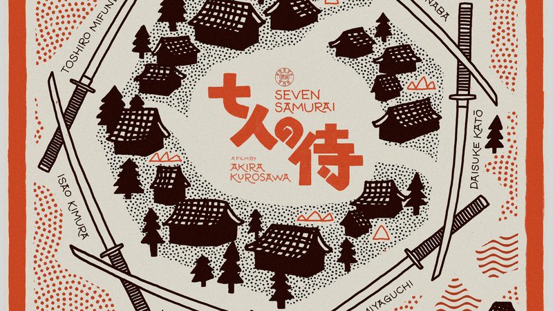 屋顶绿化加盟代理：资质那些事儿**