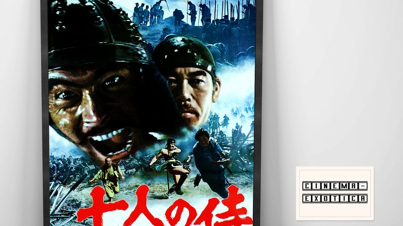 屋顶绿化设备定制厂家