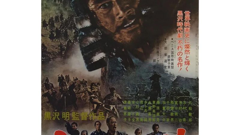 护坡抗冲刷草种：如何选择性价比之选**